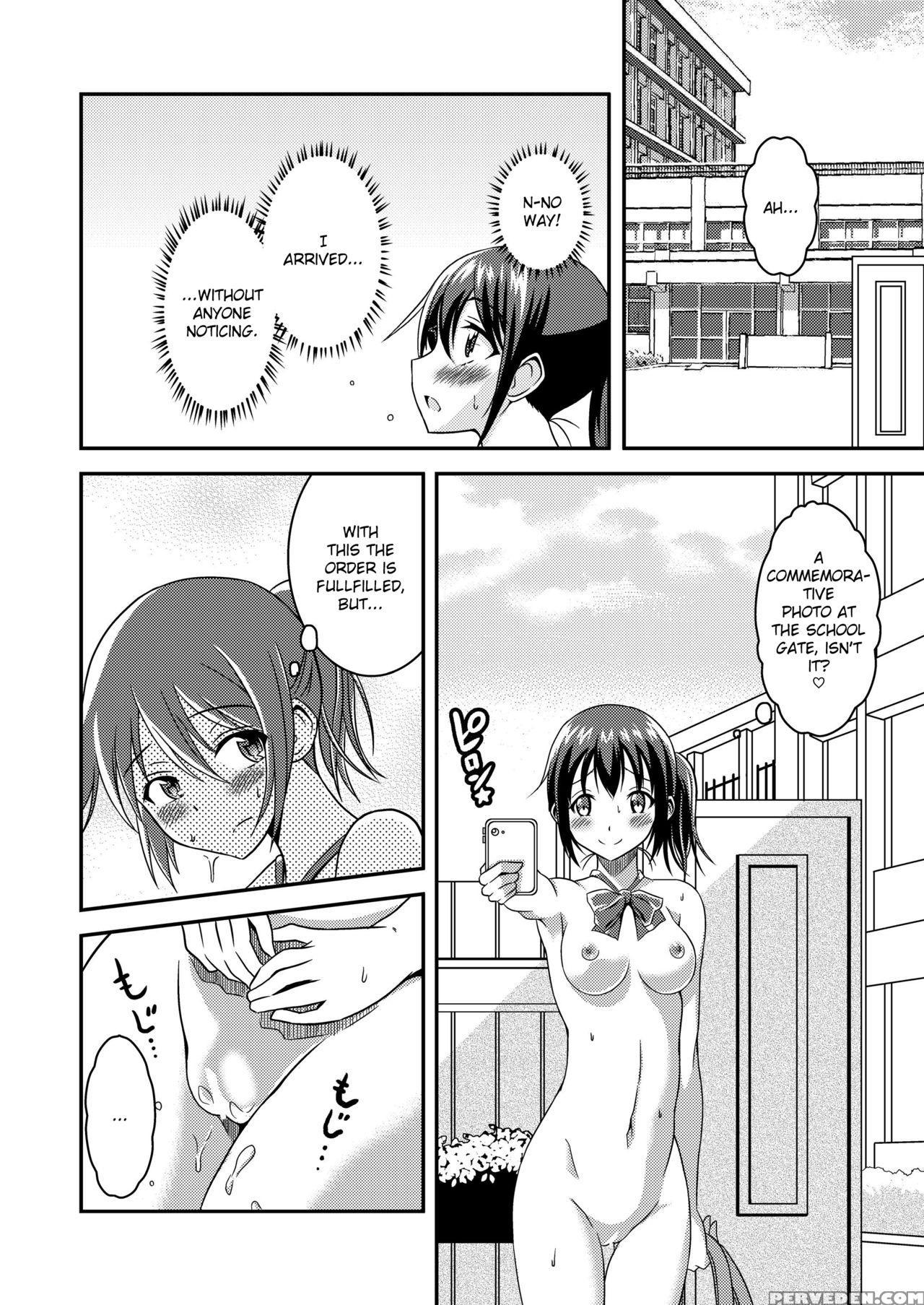 [soramune (yuushi Ramune)] Hentai Roshutsu Friends - Abnormal Naked Friends [english] [digital] Chapter 1000 Page 15